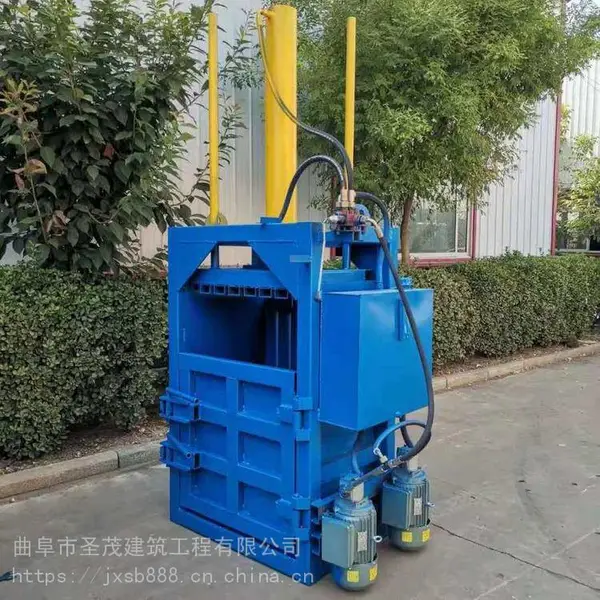 小型海绵服装布匹液压打包机 打包PP带宽度5mm 圣茂制造
