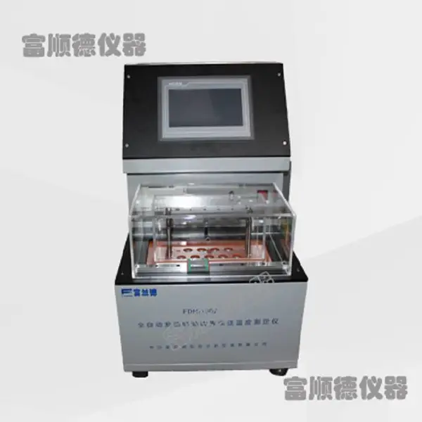 富顺德发动机油边界泵送温度自动测定仪GB/T9171