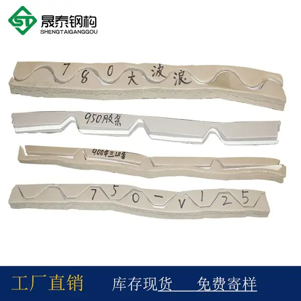 ��Ӧ820/760�ʸ�����ĭ�����ܿڷ�� �ʸ��߶�ͷ