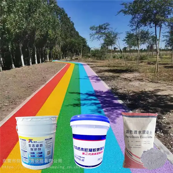 ��̬͸ˮ�����ɰ������ 5����͸ˮ������ ��ӭ�绰��ѯ