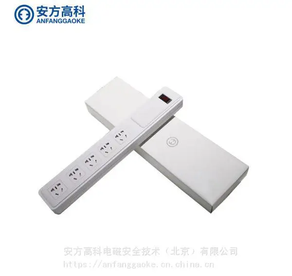 安方高科 抗干扰电源插座 金刚FH型 一体式插头