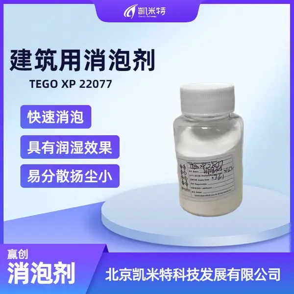 Ӯ����ĩ���ݼ�TEGO XP 22077 ����������