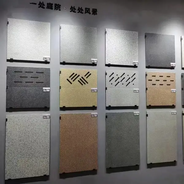 新品瓷砖、地面砖、地铺石、生态庭院地铺石200X600X18mm;300Ⅹ600X18mm;