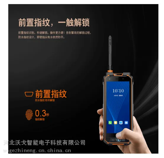 �����ֻ����з�����֤ 5.56Ӣ����Ļ������5�㴥��