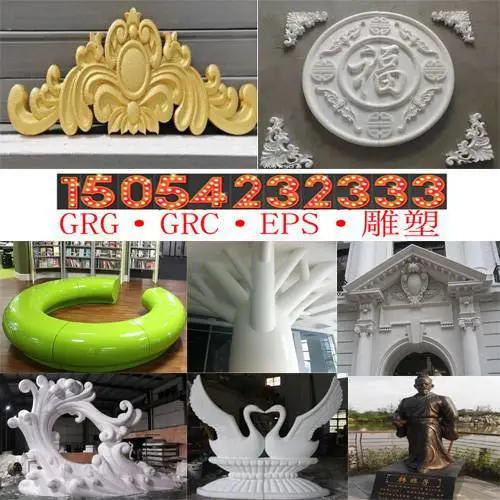 水泥景观雕塑项目 水泥雕塑现场施工 水泥假山假树雕塑 水泥雕塑塑石假山假树 大型假山假树水泥雕塑