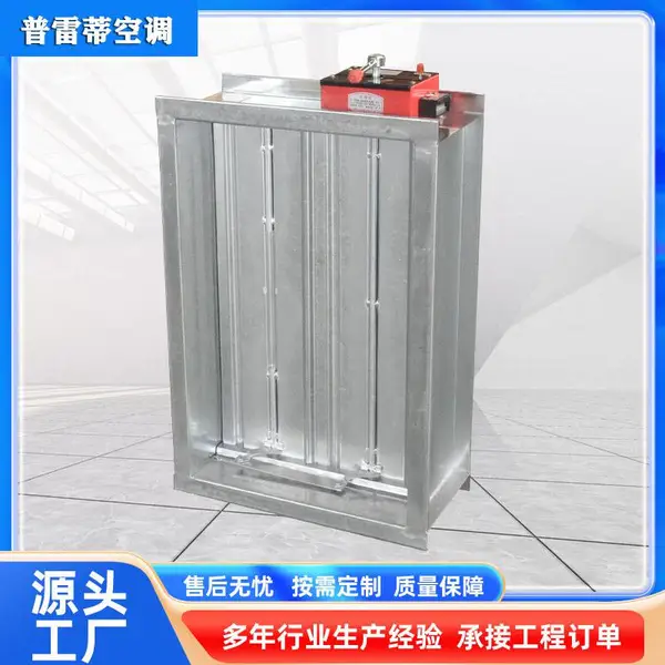 矩形排烟防火阀 圆形止回阀 排烟阻火效果好 可定制