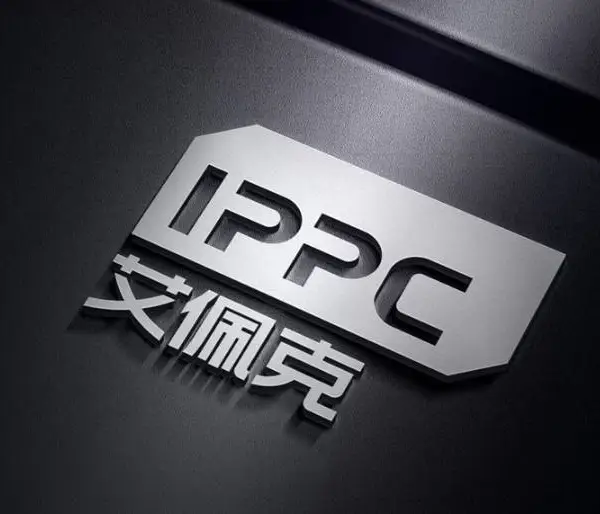 长春商标设计公司 吸盘商标设计 阀门商标设计 轴承商标设计