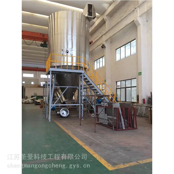 常州圣曼-LPG50喷雾干燥机、咸味香精喷干塔规格
