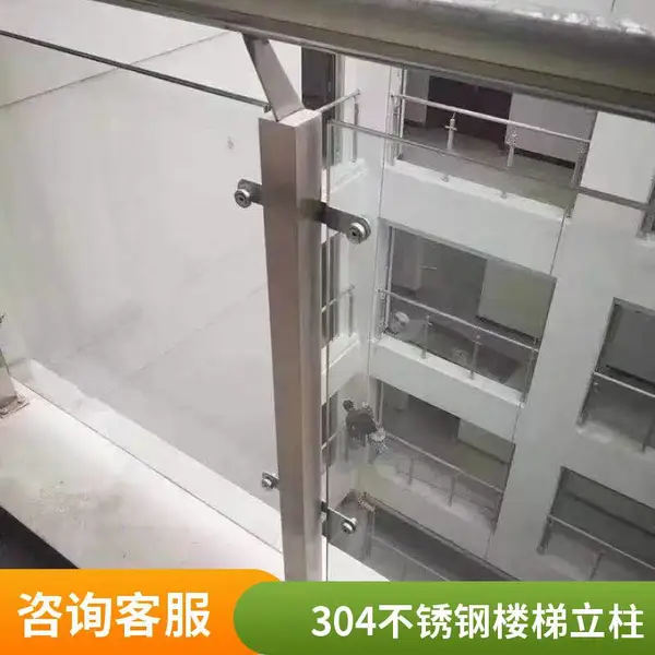 ������������ 304��˿��������� ��弤����ά�����и��