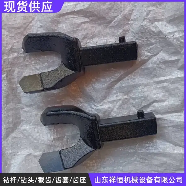 矿用φ45煤钻头 井下打孔麻花钻杆用钻尖 ZQS-50/2.5S煤电钻配件