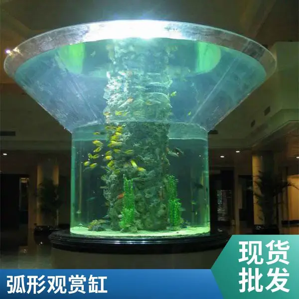 秦海水景 写字楼大堂定制亚克力鱼缸 商超陈列优选 超长使用寿命