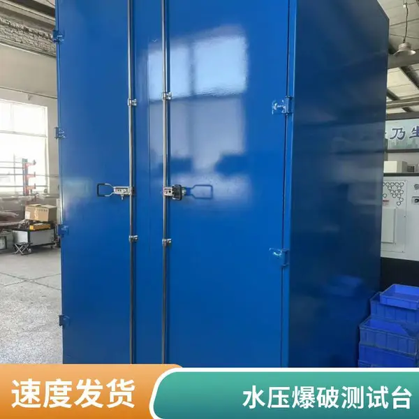 水压爆破测试台消防气瓶水带阀门水 压耐压试验机管材静液压试 验机