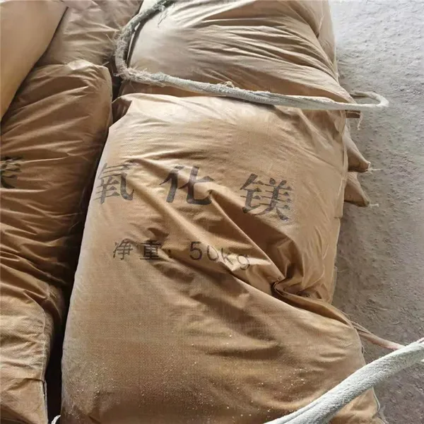 供应出口氧化镁轻烧粉碱烧镁提供配额送货进仓外贸轻质活性