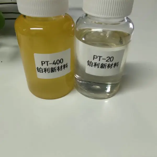 金属加工液乳化剂功能类似科莱恩Genamin CH020 特殊胺特种胺中和剂