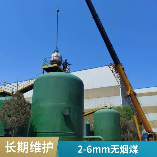 纺织印染废水处理无烟煤滤料 过滤池滤料 杂质拦截效果好 可发样品