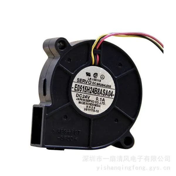 原装SERVO E0515H24B8ASA04 DC24V 0.1A 5015 变频器小鼓风机风扇