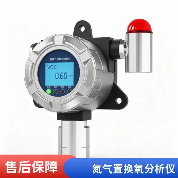 电厂高湿环境 固定式氧气检测仪 带温度补偿 防结露 4-20mA输出