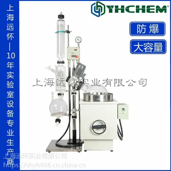 ����ֱ�� 50L ������ת������ ������ �ֶ�������
