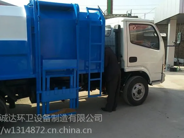 低价出售二手挂桶式垃圾车,电动垃圾车各种款式,各种型号垃圾车现车出售质保三年,可货到付款