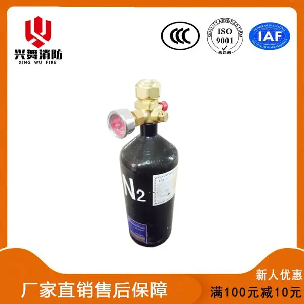 Ʒ��ֱ�� 4L/8L ������������ƿ�� ����ƿ ��������