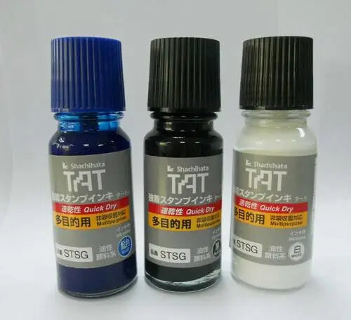 供应盖章环保印油 日本TAT进口油墨