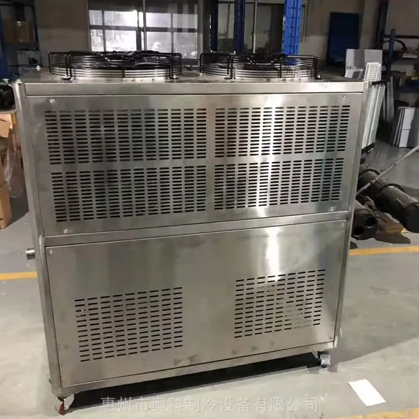 供应惠州奥科牌风冷式冷水机 工业冷冻机 冰水机 冷却机厂家