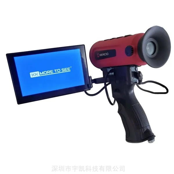 ***����΢ӰС��LE10�ֳֻ���ҹ���Ǻ����ȳ�����