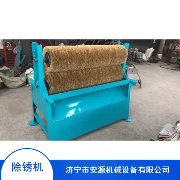 电动钢模板清灰机 120型钢筋除锈机 手推式电动钢筋除锈机