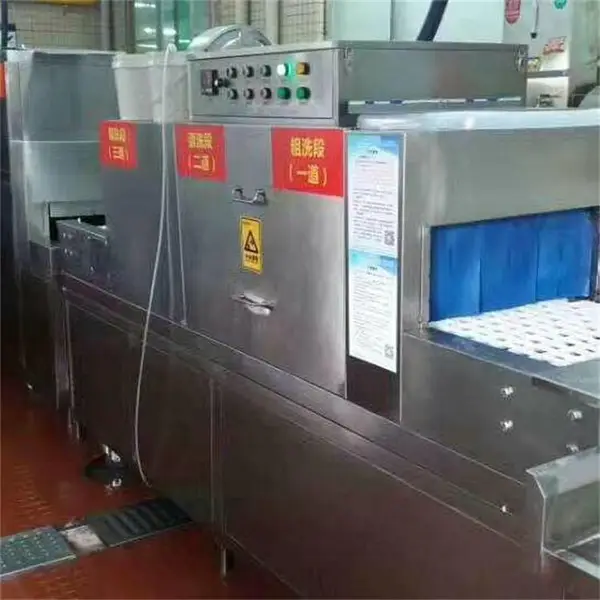 鲁博 商用洗碗机 商用洗碗机生产
