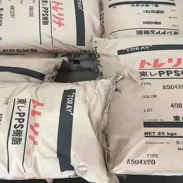 PPS日本东丽A670X01高韧性 纯树脂PPS挤出 燃料管线PPS塑胶原料