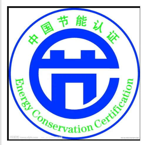 液晶拼接屏节能认证|显示器中国能效标识