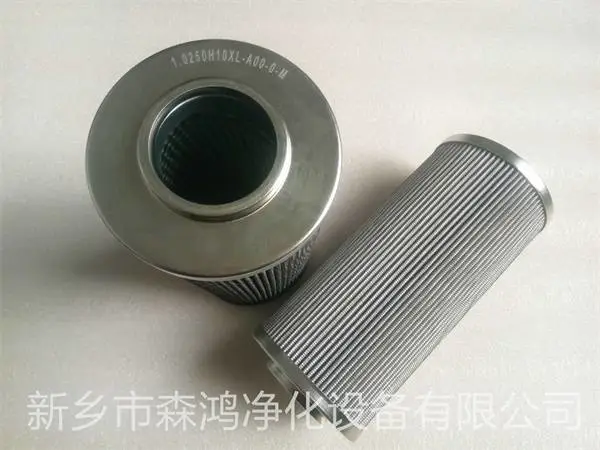 双联筒过滤器滤芯QF1081W25HP1.0C-森鸿净化-定制加工