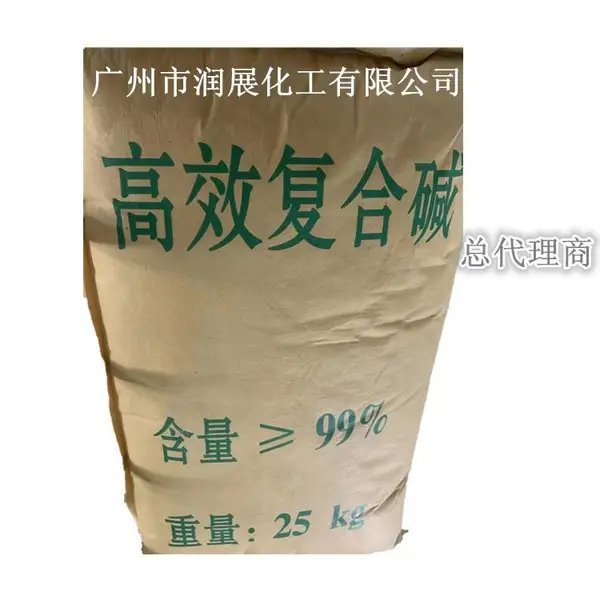 高效复合碱代用碱水处理专用