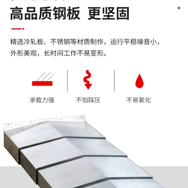 斯达拉格TVU2000/160机床防护罩/Helitronicpower五轴工具磨床防护罩