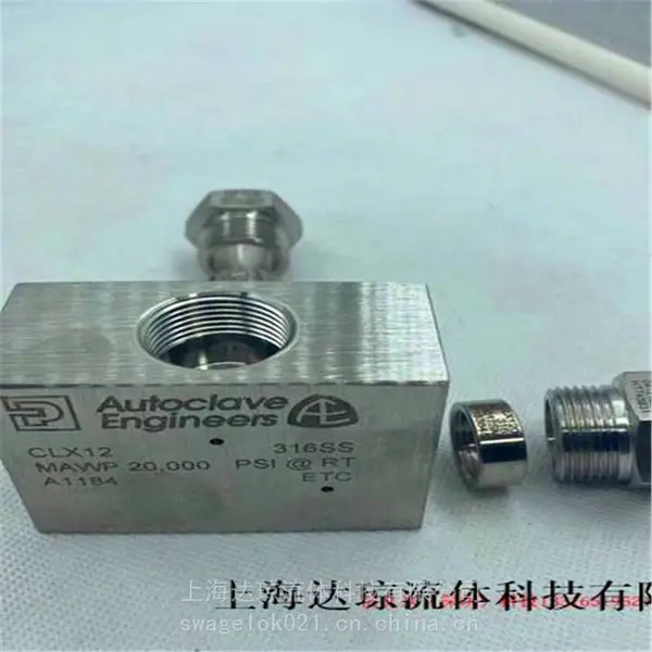 美国AUTOCLAVE ENGINEERS仪表阀现货