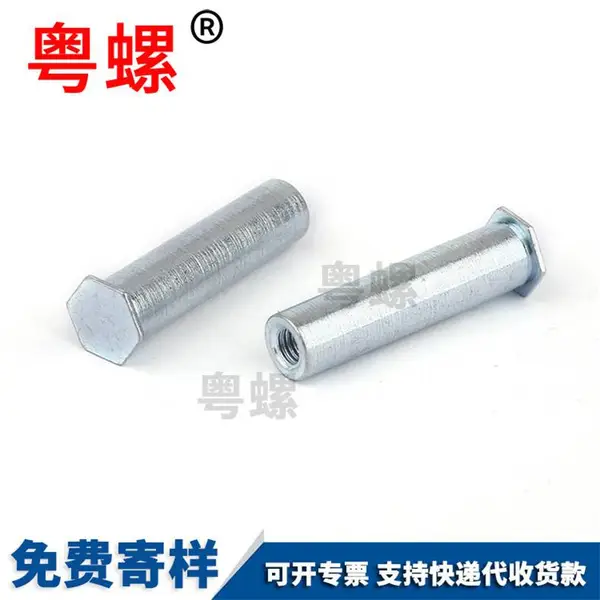 PN系列紧固件螺帽 管用配合规格六角螺母 粤螺 螺母定制