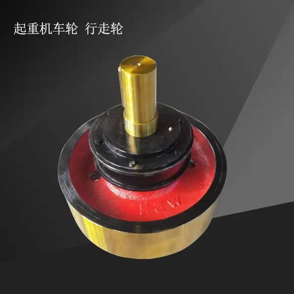 500*160双边车轮组50SiMn锻打车轮组轨道小车脚轮