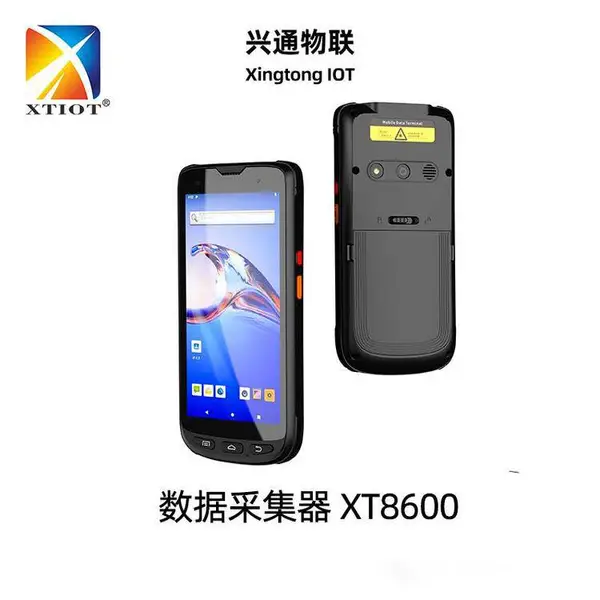 XT8600���ֻ�MESϵͳpda���ݲɼ�����Դɨ���ֳ��ն�