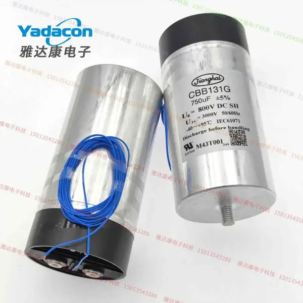 Jianghai江海CBB131G 800V750uF薄膜电容滤波电容电力电容储能
