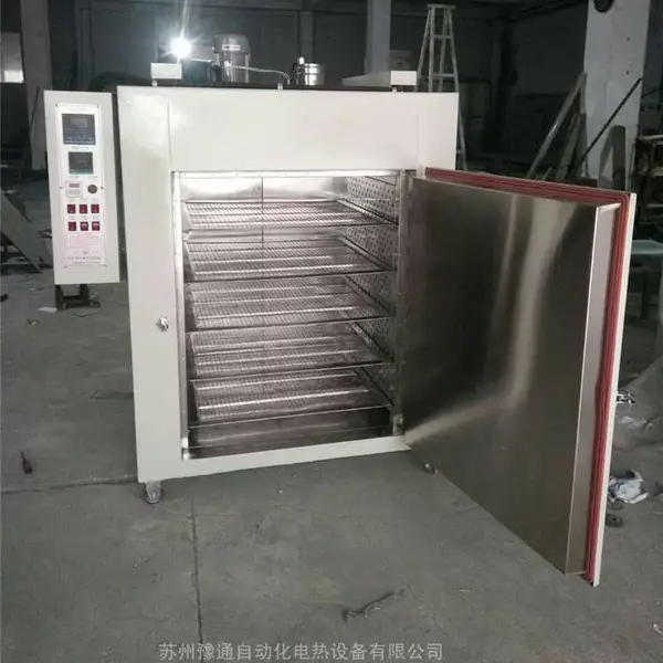 250℃硅胶产品二次硫化烘箱 氟橡胶老化烘箱 橡胶制品二段硫化箱