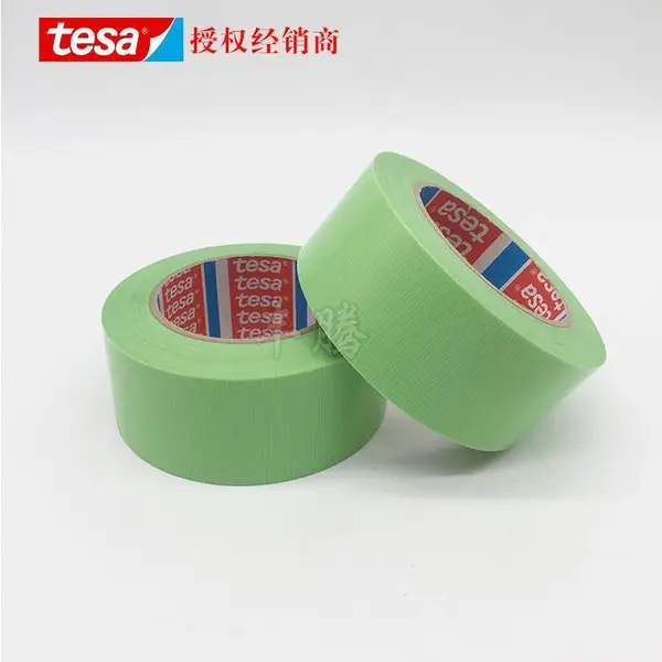 德莎4621绿色养生胶带 TESA4621胶带布基修补捆扎遮蔽标记