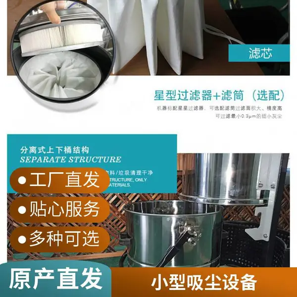 ��ڹ�ҵ�����������͹�������۳�����������***����������
