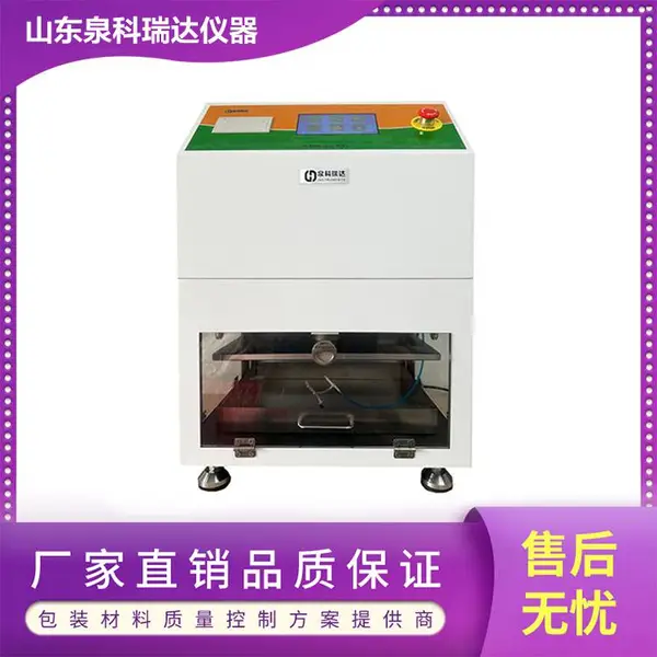 充气类食品包装袋耐压性能测试仪 包装耐压强度试验机