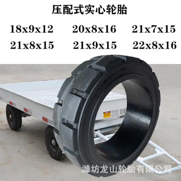 21X7X15ѹ��ʽʵ��̥21*7*15ϳ�ٻ�ʵ�����ϳ���̥���Ȧ��ĥ����