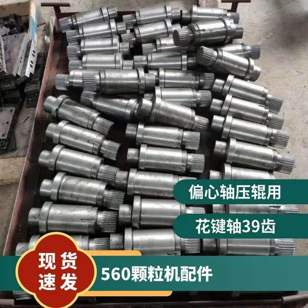 560��������� ֧��Ʒ����������ڣ�HM���� �����ȫ