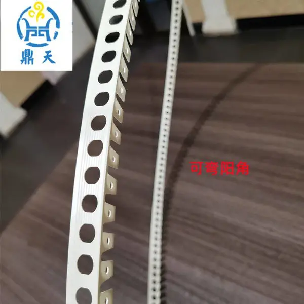 厂家直销塑料PVC全新料圆弧角线吊顶顶面可弯造型条圆弧阴阳角
