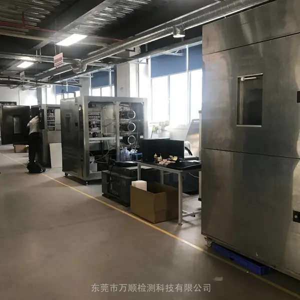 ���¸ߵ��������ά�� �����������ȳ��������������ż��
