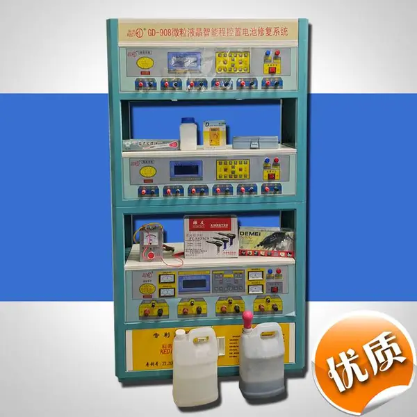 电动车电瓶修复仪电池翻新维修机器铅酸旧电瓶修复设备教技术