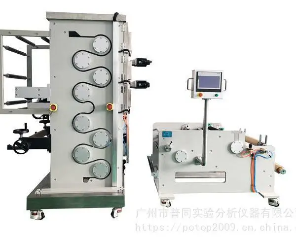 普同 薄膜纵向拉伸机 包装材料研发专用实验机型分享视频介绍