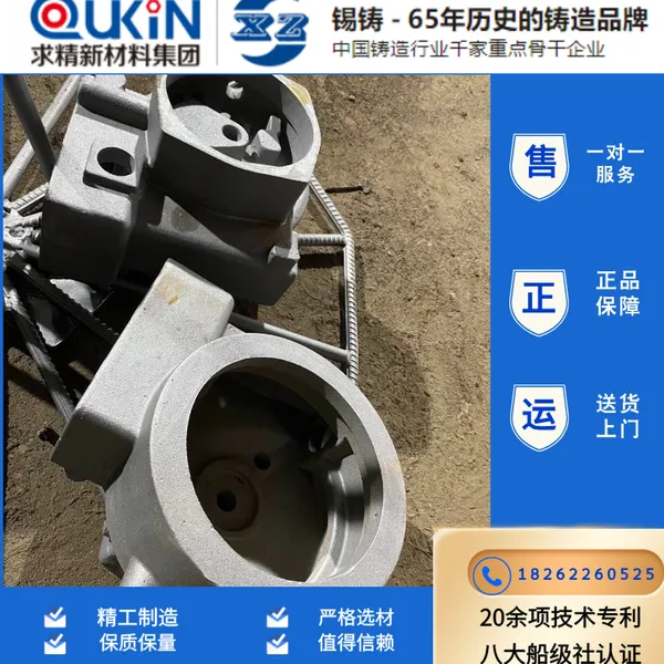 HT250大型铸铁件 粘土砂铸造件 炉罐箱体球铁铸件厂家 可来图定制